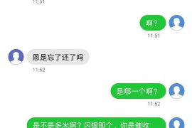 为上海王女士顺利拿回货款